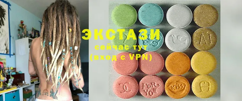 блэк спрут tor  Иннополис  Экстази MDMA 