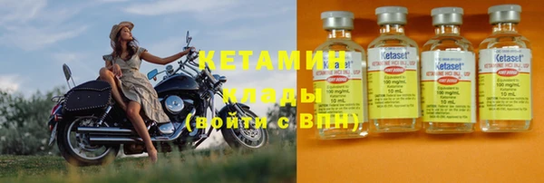 скорость Верхний Тагил