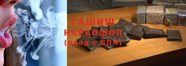 скорость Верхний Тагил