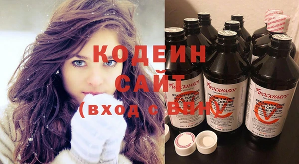 MDMA Premium VHQ Верхнеуральск