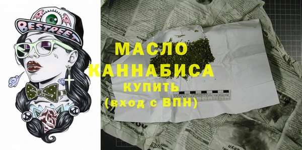 MDMA Premium VHQ Верхнеуральск