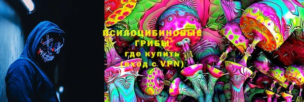 MDMA Premium VHQ Верхнеуральск