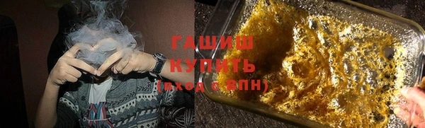 MDMA Premium VHQ Верхнеуральск