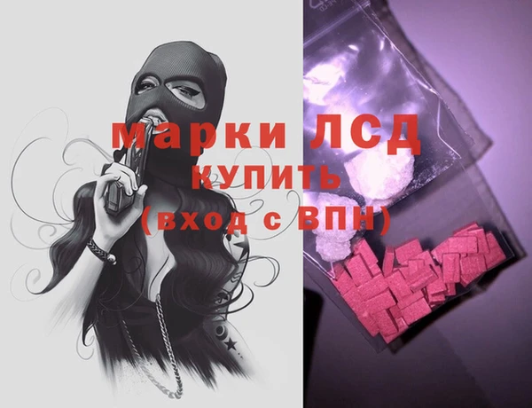 MDMA Premium VHQ Верхнеуральск