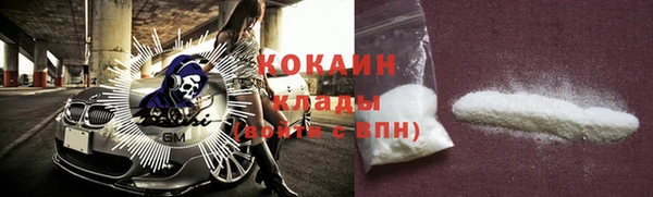 MDMA Premium VHQ Верхнеуральск